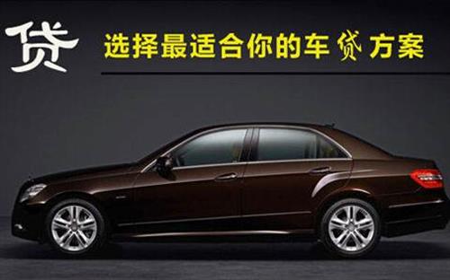 玄武珠海不押车抵押贷款公司电话