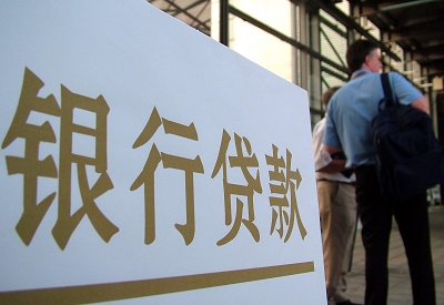 玄武哪个银行无抵押贷款容易通过，在那家银行无抵押能借钱！